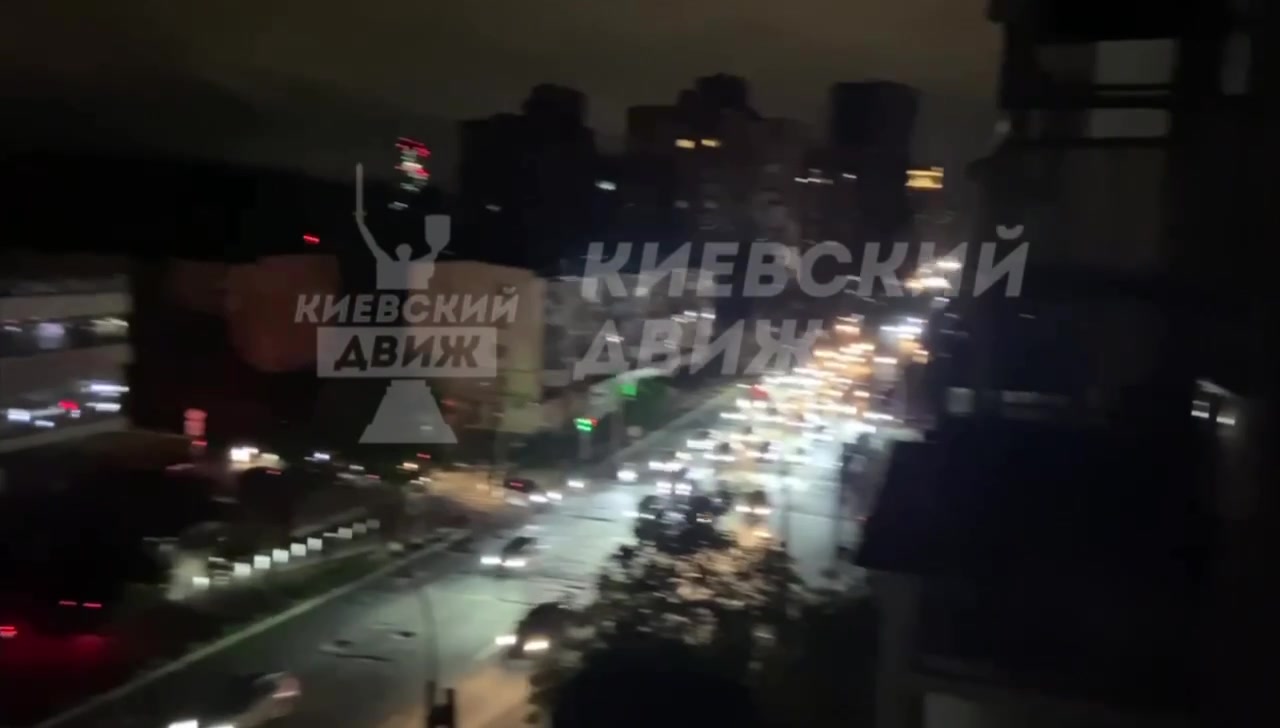 Partial power blackout in Kyiv
