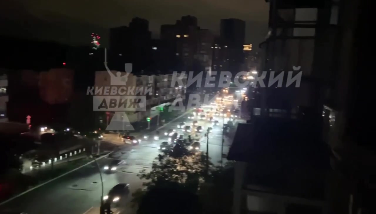 Partial power blackout in Kyiv