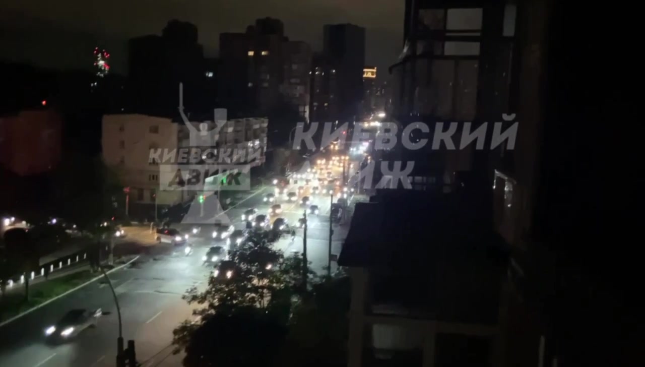 Partial power blackout in Kyiv
