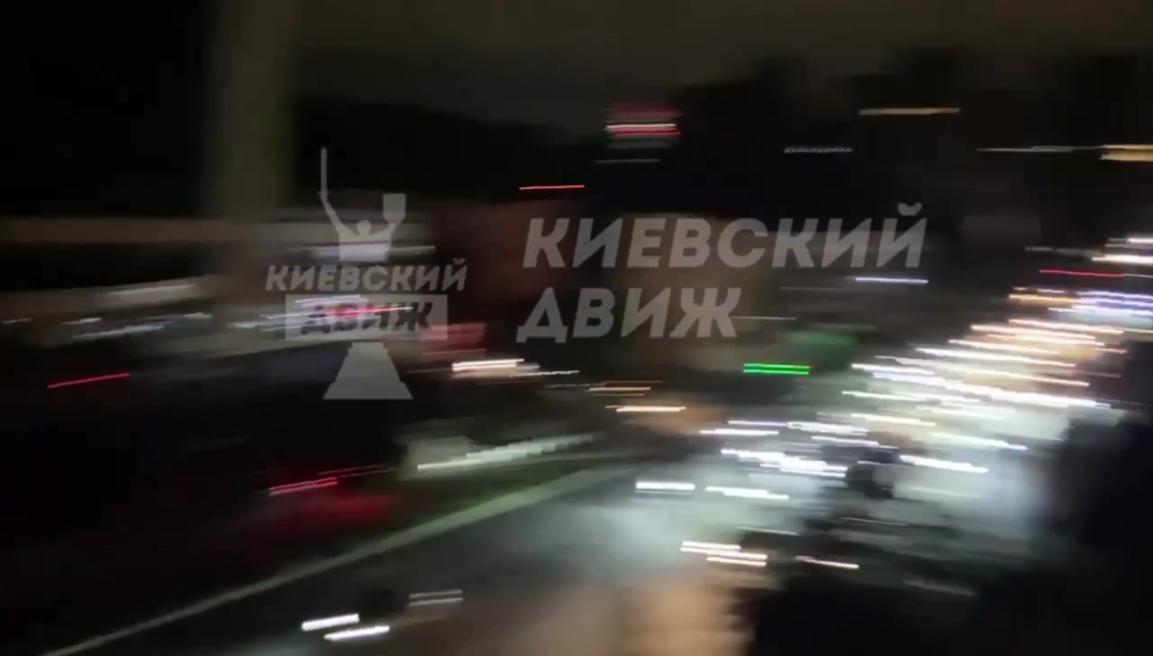 Partial power blackout in Kyiv