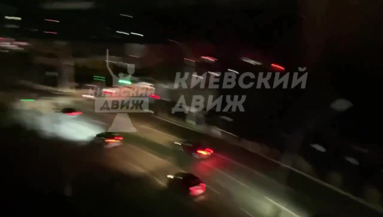 Partial power blackout in Kyiv