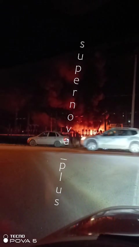 Big fire at substation in Kinel'-Cherkassy, Samara Oblast, possible after drone strike