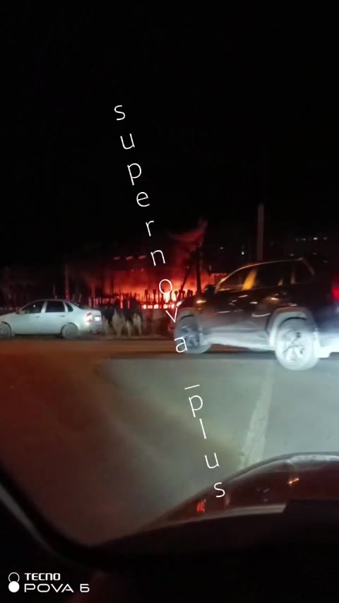 Big fire at substation in Kinel'-Cherkassy, Samara Oblast, possible after drone strike