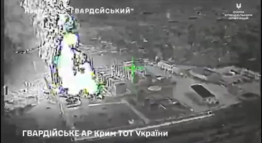 Special Operations Forces confirmed strikes by FP-2 drones on the Gvardiyskyi oil depot in occupied Crimea