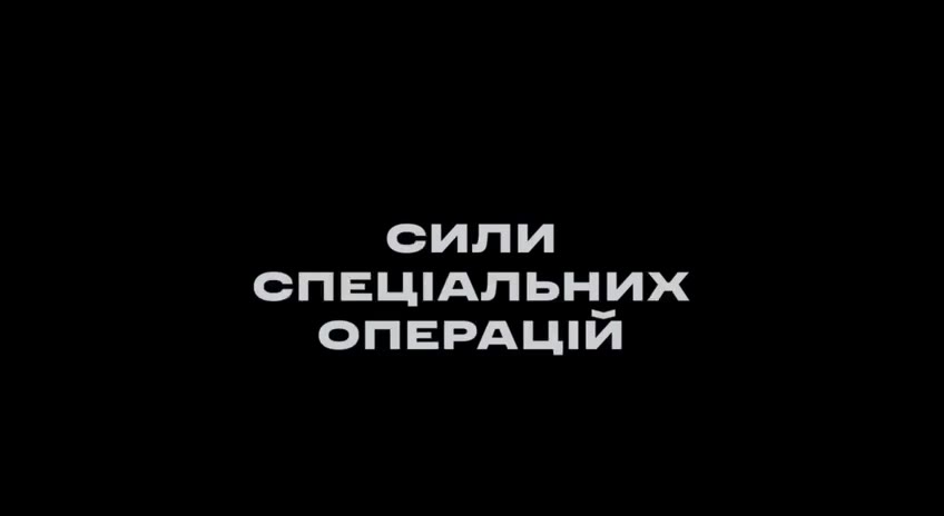 Special Operations Forces confirmed strikes by FP-2 drones on the Gvardiyskyi oil depot in occupied Crimea