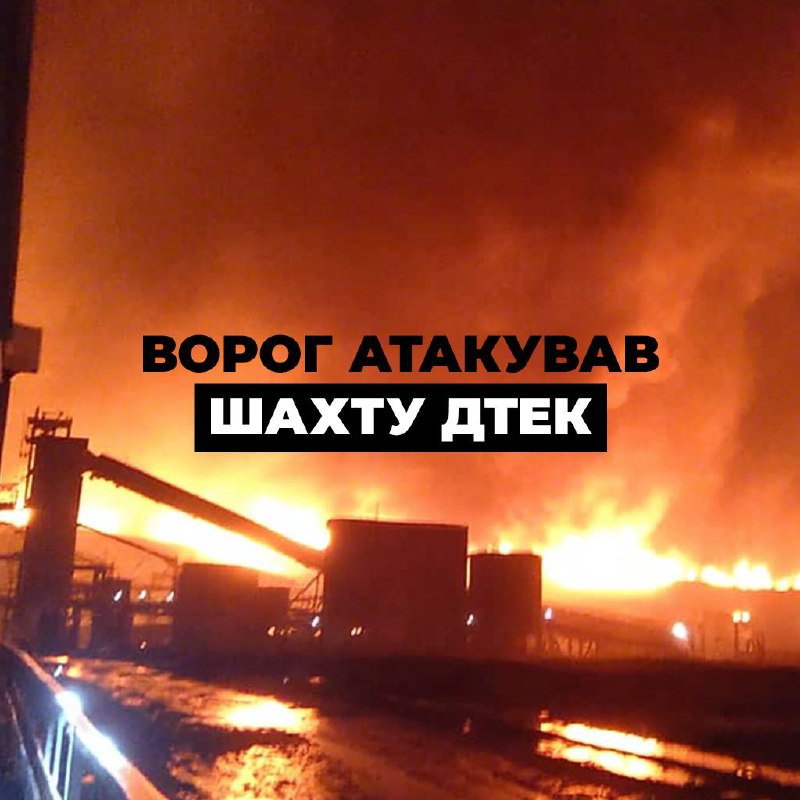 Rusko zaútočilo na uhoľnú baňu v Dnepropetrovskej oblasti, záchranná operácia pre 192 baníkov pokračuje