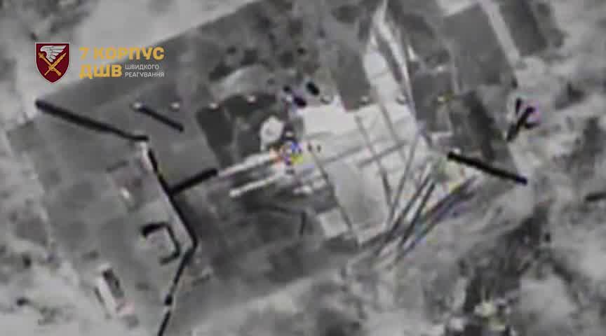 Ukrainian military had liquidated Russian saboteur group that infiltrated area of railway station in Pokrovsk