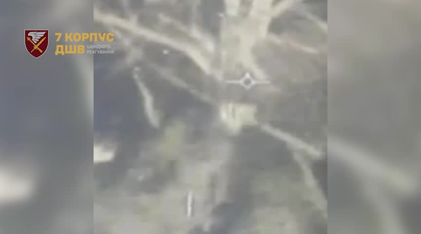 Ukrainian military had liquidated Russian saboteur group that infiltrated area of railway station in Pokrovsk