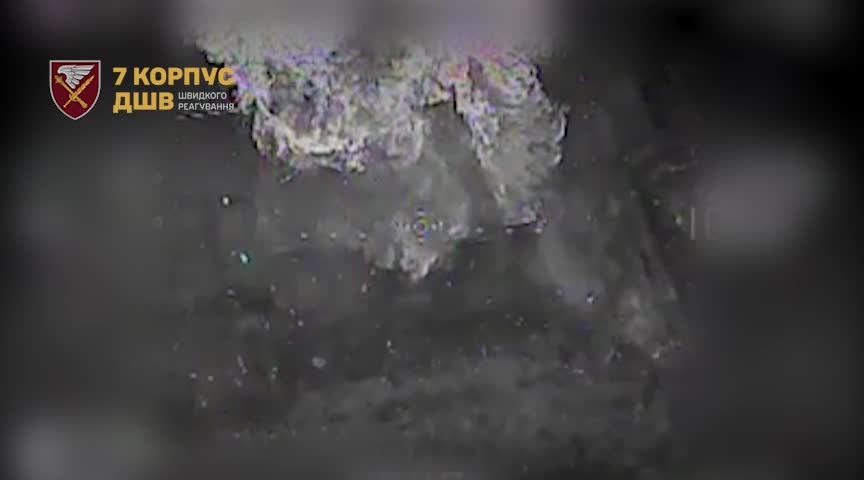 Ukrainian military had liquidated Russian saboteur group that infiltrated area of railway station in Pokrovsk