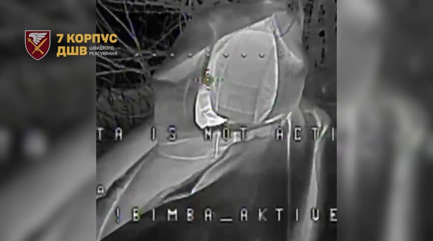 Ukrainian military had liquidated Russian saboteur group that infiltrated area of railway station in Pokrovsk