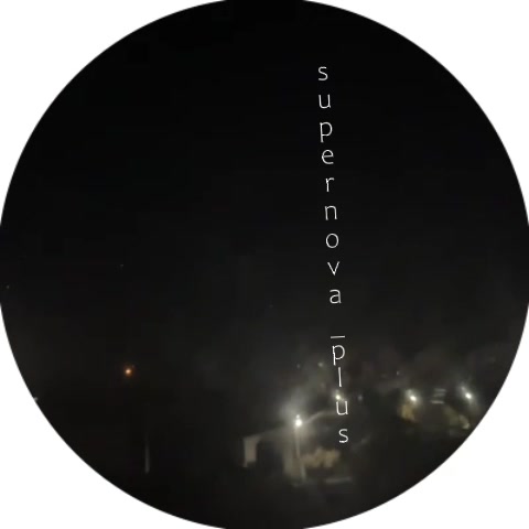 Air defense worked in Bataisk of Rostov region against drones