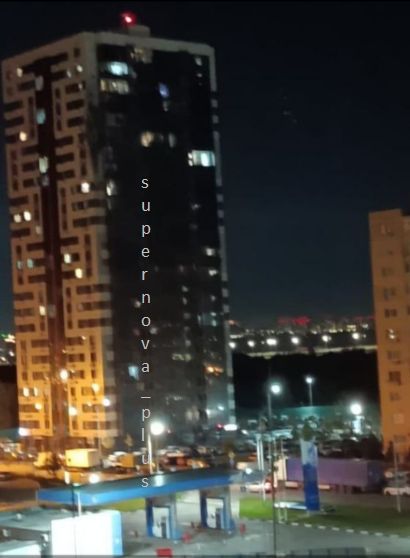 Air defense worked in Bataisk of Rostov region against drones