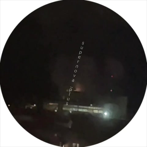 Fire reported at power station in Smolensk, also partial power blackout in the city 