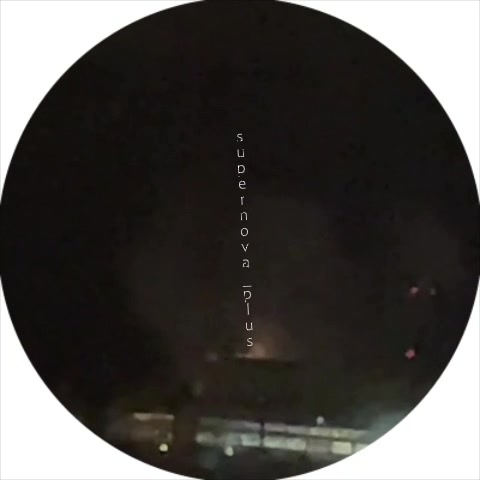 Fire reported at power station in Smolensk, also partial power blackout in the city 