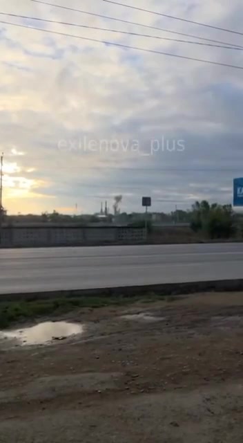 Drones raid reported in Mahachkala