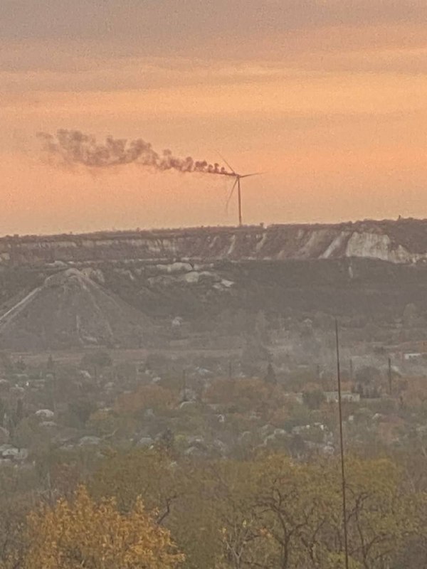 Wind power generator caught fire near Kramatorsk as result of suspected drone strike 