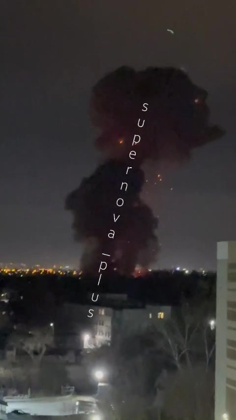 Drones have have attacked Plastics chemical plant in Kopeysk of Chelyabinsk region of Russia