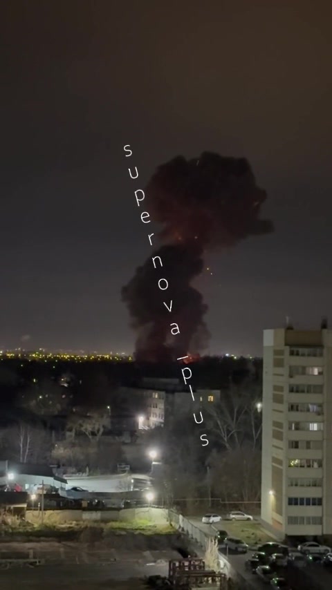 Drones have have attacked Plastics chemical plant in Kopeysk of Chelyabinsk region of Russia