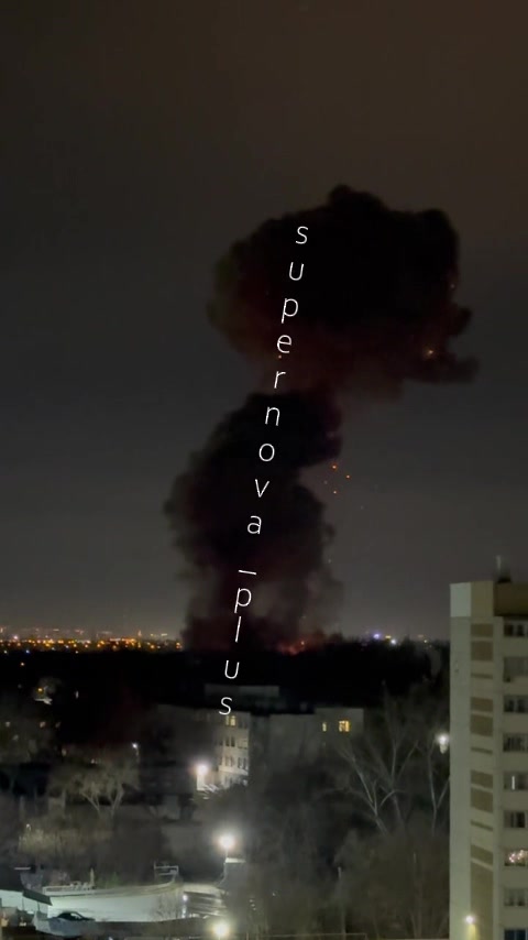 Drones have have attacked Plastics chemical plant in Kopeysk of Chelyabinsk region of Russia