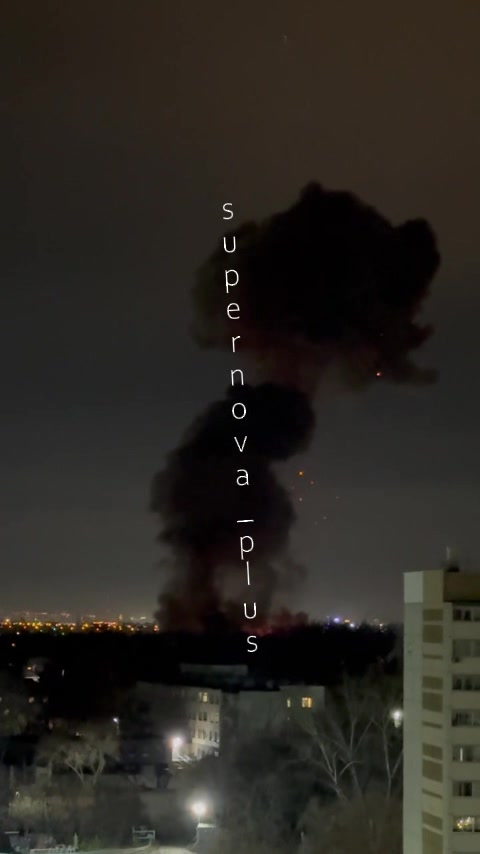 Drones have have attacked Plastics chemical plant in Kopeysk of Chelyabinsk region of Russia