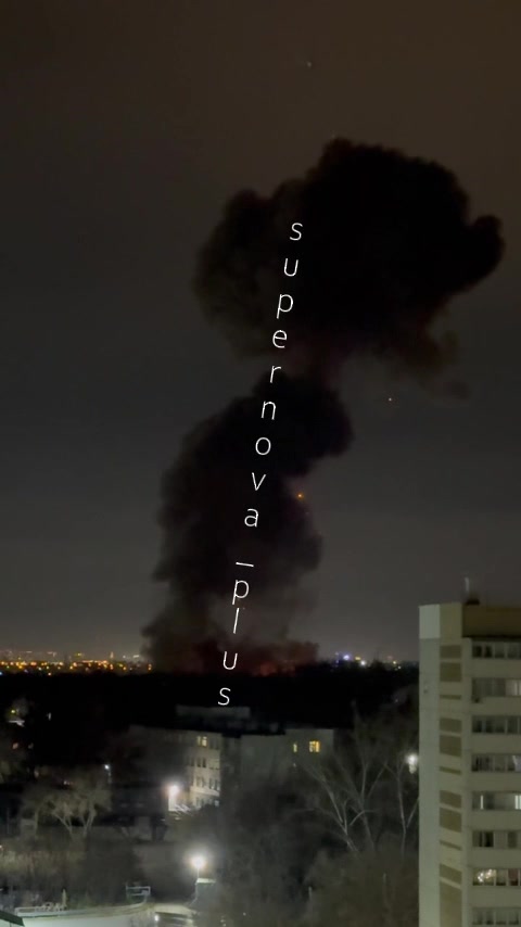 Drones have have attacked Plastics chemical plant in Kopeysk of Chelyabinsk region of Russia