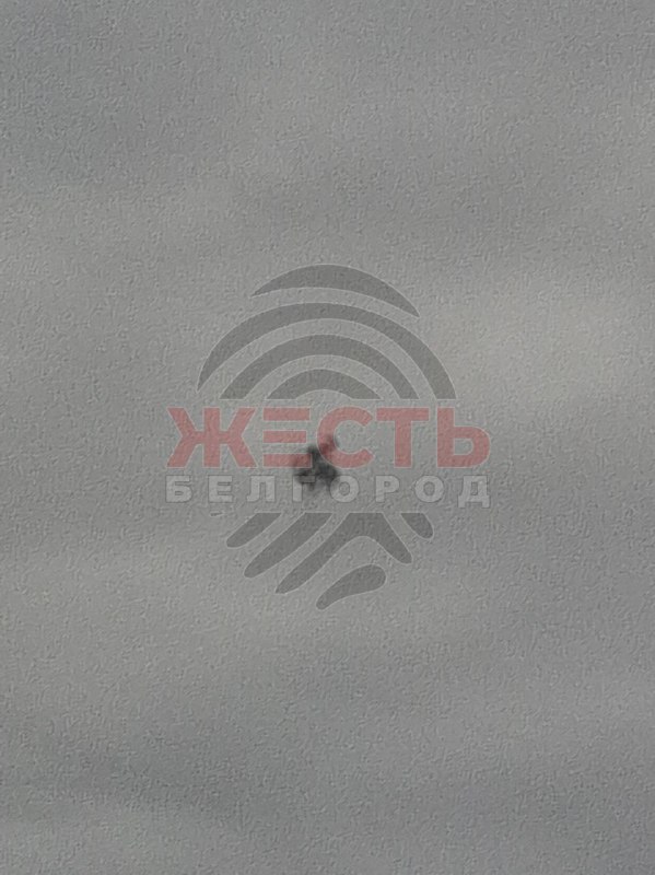 Nad Belgorodom zostrelili dron