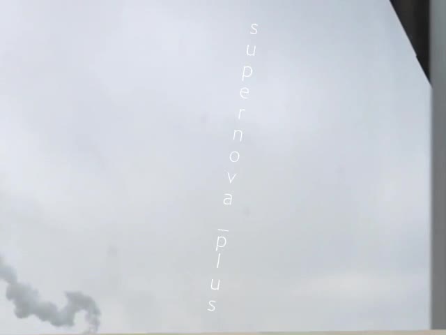 Air defense worked in Ramenskoye against drones 