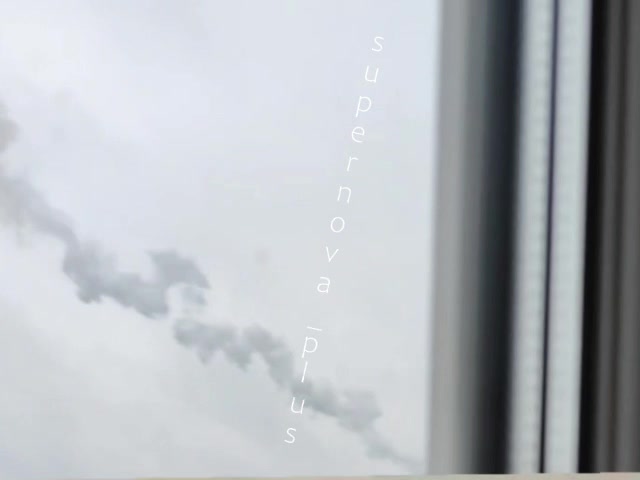 Air defense worked in Ramenskoye against drones 