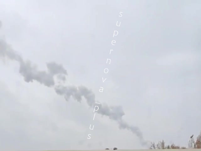 Air defense worked in Ramenskoye against drones 