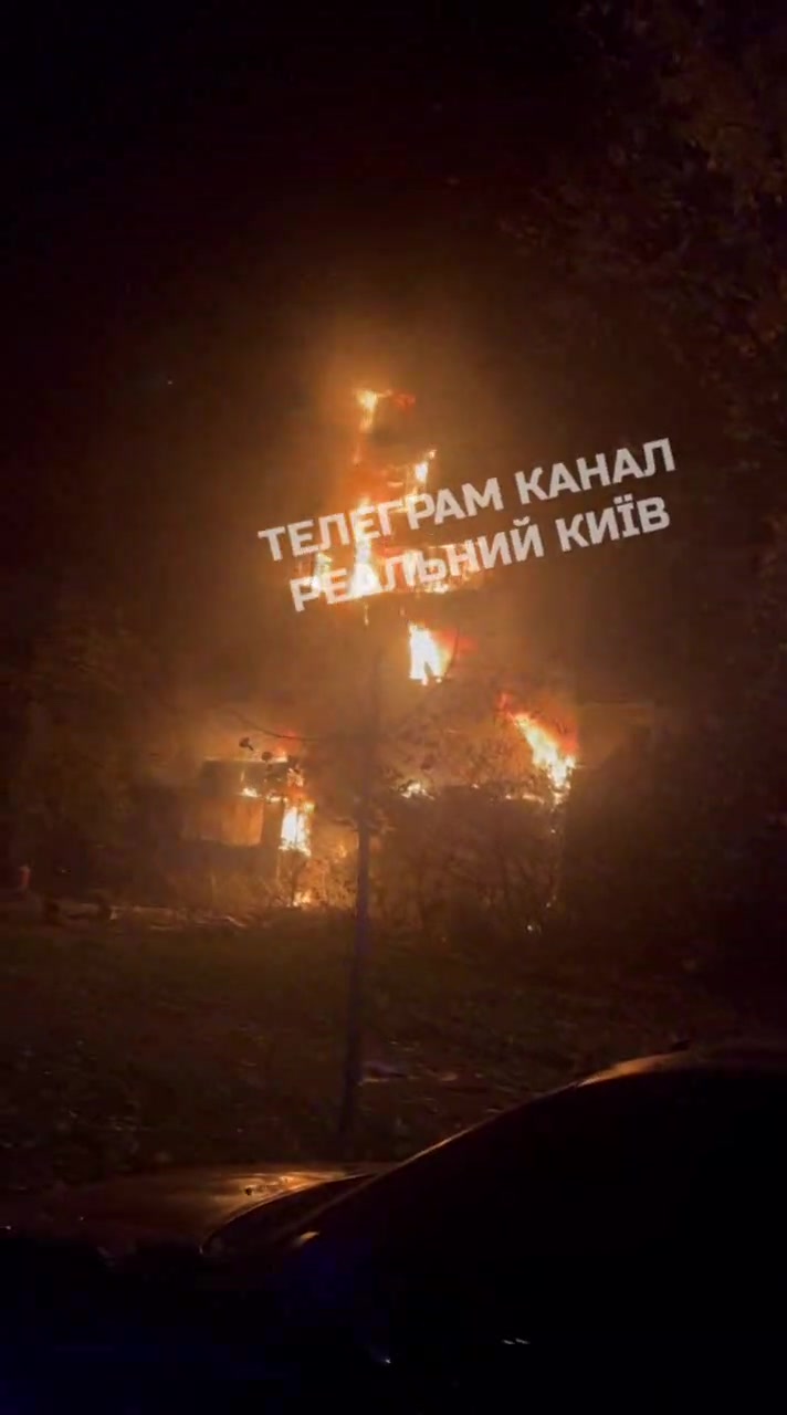 Fires in Kyiv as result of drones strikes 