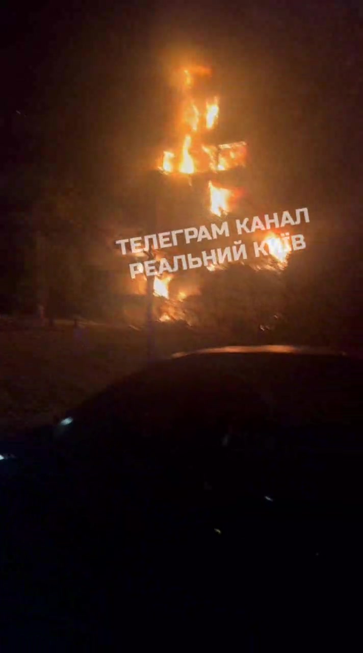 Fires in Kyiv as result of drones strikes 