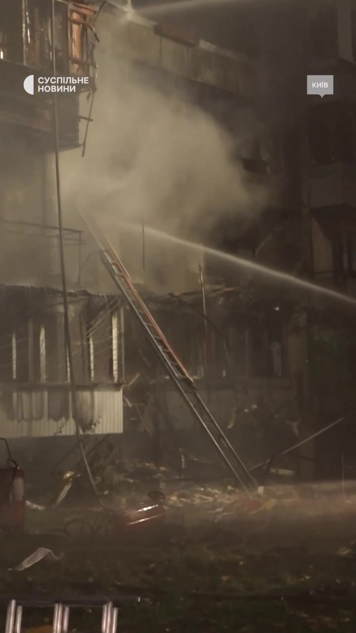 3 person killed, 29 wounded as result of Russian drones strike in Kyiv overnight