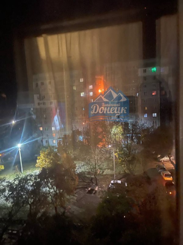 Drone had crashed into residential house in Donetsk