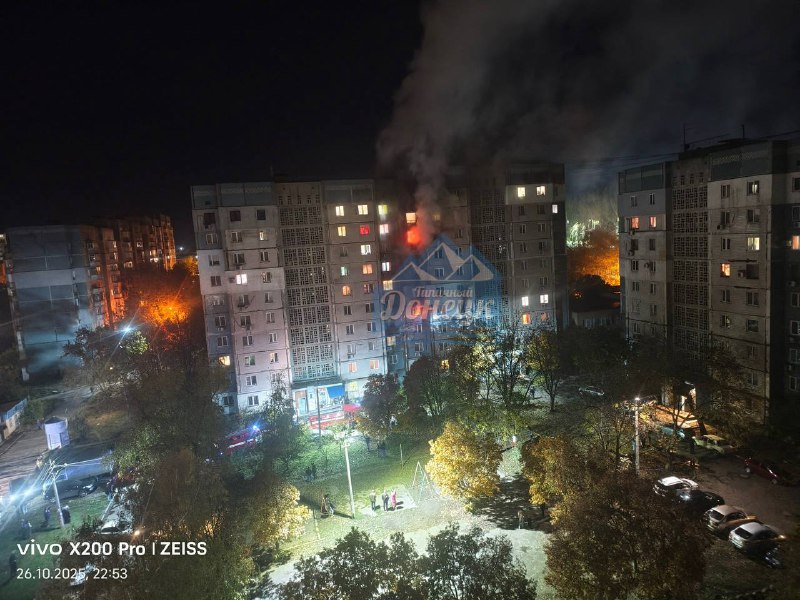 Drone had crashed into residential house in Donetsk