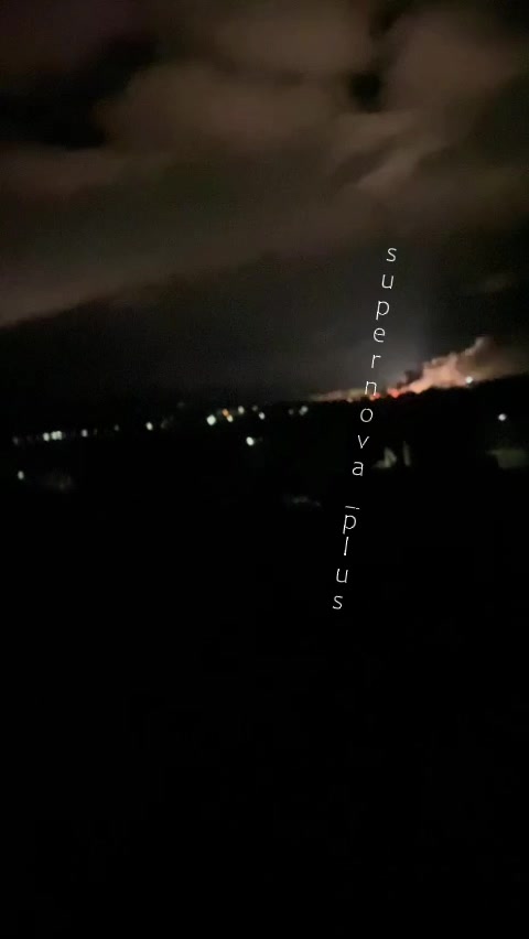 Explosions were reported in Novospasskoye, Ulyanovsk Oblast