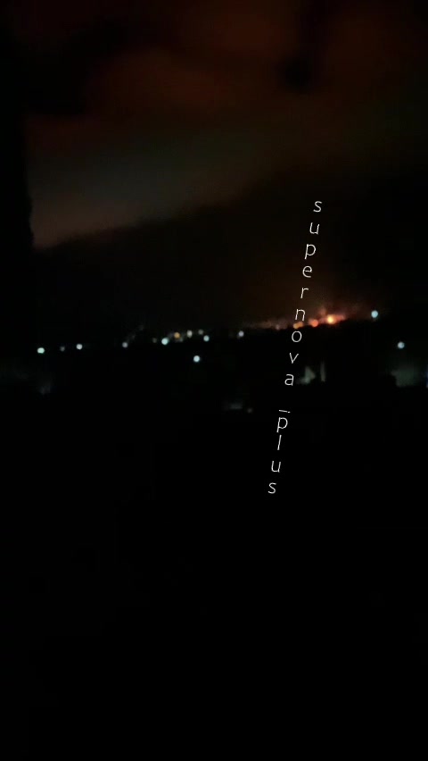 Explosions were reported in Novospasskoye, Ulyanovsk Oblast