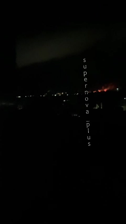 Explosions were reported in Novospasskoye, Ulyanovsk Oblast