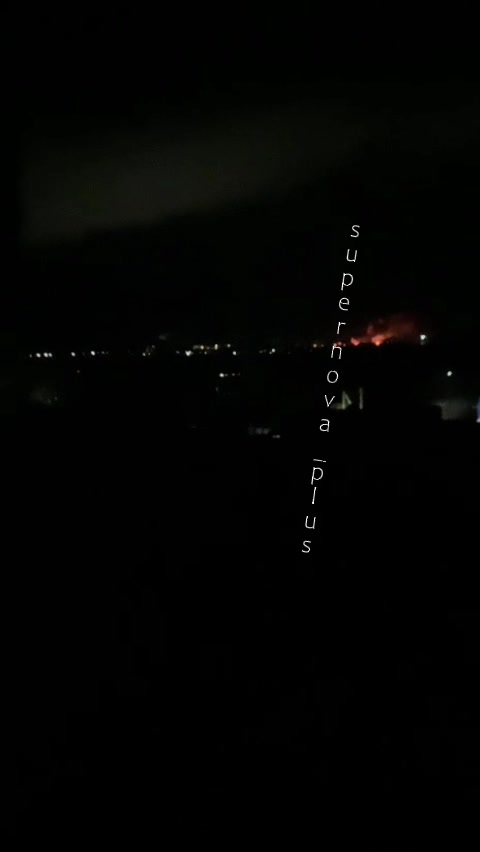 Explosions were reported in Novospasskoye, Ulyanovsk Oblast