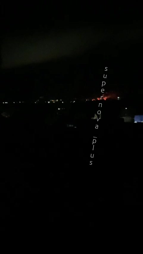 Explosions were reported in Novospasskoye, Ulyanovsk Oblast