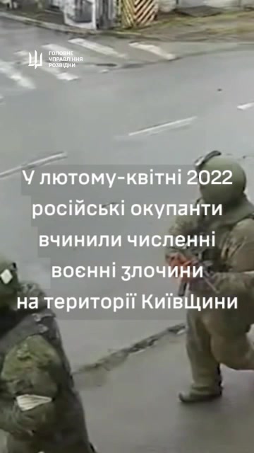 Ukrainian Military Intelligence claims assassination of suspected war criminal semi-colonel Mazzherin in Kemerevo region on 25th October