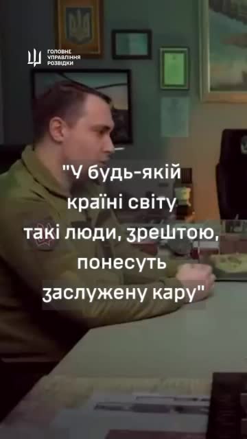 Ukrainian Military Intelligence claims assassination of suspected war criminal semi-colonel Mazzherin in Kemerevo region on 25th October