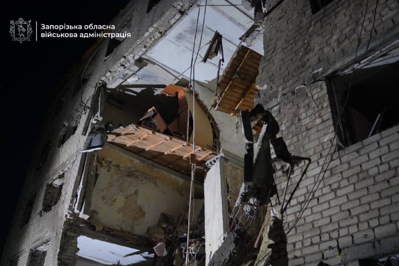 At least 4 people wounded in Zaporizhzhia 