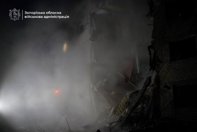 At least 4 people wounded in Zaporizhzhia 