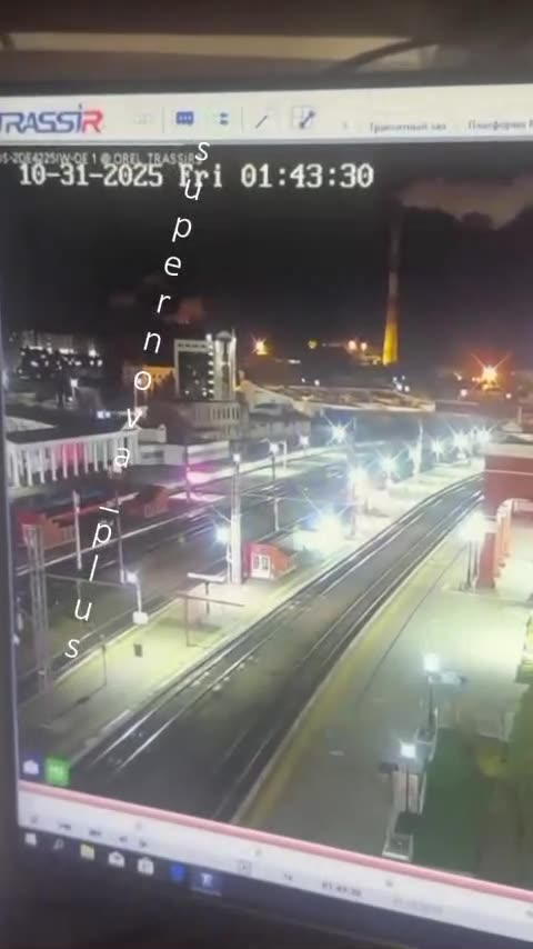 Drones have attacked power station in Oryol