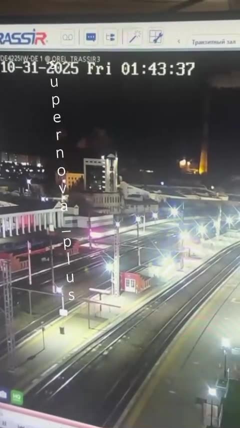 Drones have attacked power station in Oryol