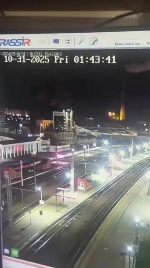 Drones have attacked power station in Oryol