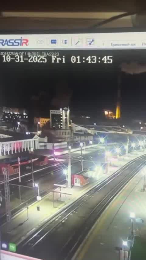 Drones have attacked power station in Oryol