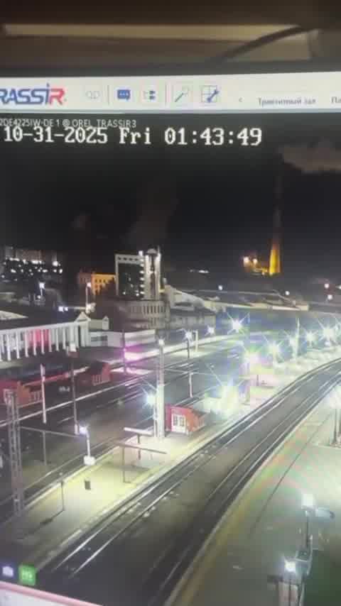 Drones have attacked power station in Oryol