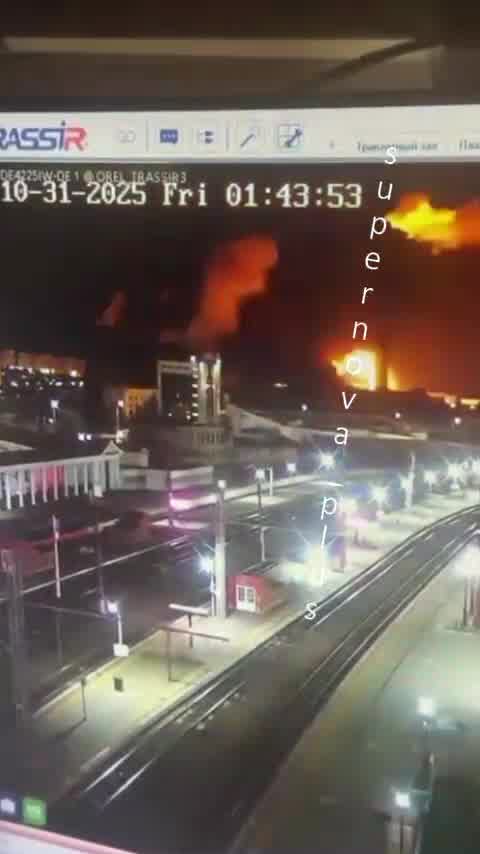 Drones have attacked power station in Oryol