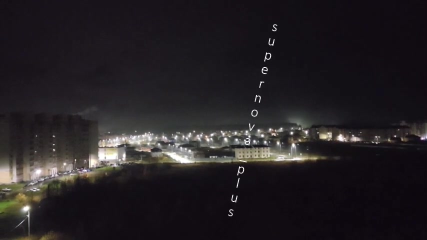 Drones have attacked power substation in Vladimir